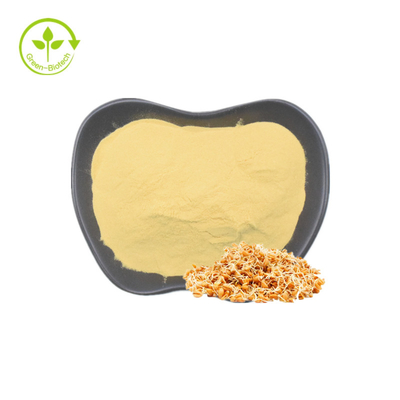 Polvo de calidad superior de Spermidine Trihydrochloride del clorhidrato a granel de Spermidine
