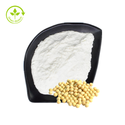 Extracto de soja de grado alimenticio a granel al por mayor 20% 50% 70% 90% 95% 98% Fosfatidilcolina en polvo Fosfatidilcolina