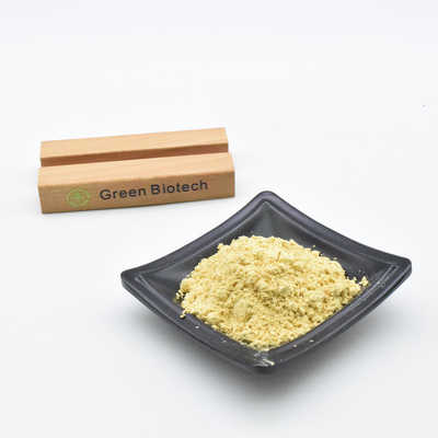 Suministro a granel Venta caliente Pared celular orgánica nutricional Roto 1 kg Polvo de polen de pino