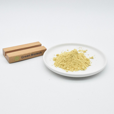 Suministro Suplemento nutricional Extracto de pared celular Polvo de polen de pino