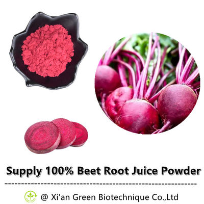 Remolacha Juice Powder del polvo del extracto de la raíz de Juice Powder Beetroot Red Beet de la raíz de la remolacha de la categoría alimenticia