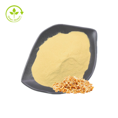 La pureza elevada 334-50-9 Spermidine pulveriza 0,1% 0,5% 1% para el producto sano del cuidado