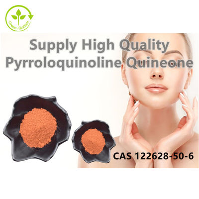 PQQ antienvejecedores pulverizan la cápsula 300 de la quinona de Pyrroloquinoline - 500mg