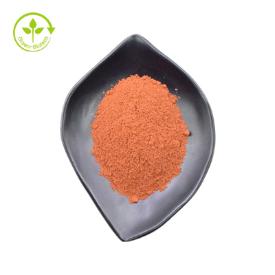 Polvo puro de la quinona el 99% PQQ de CAS 72909-34-3 Pyrroloquinoline del suplemento dietético del polvo de PQQ