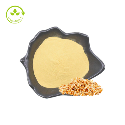 CAS vendedor caliente NINGÚN polvo del extracto el 99% Spermidine Trihydrochloride del germen de trigo 334-50-9