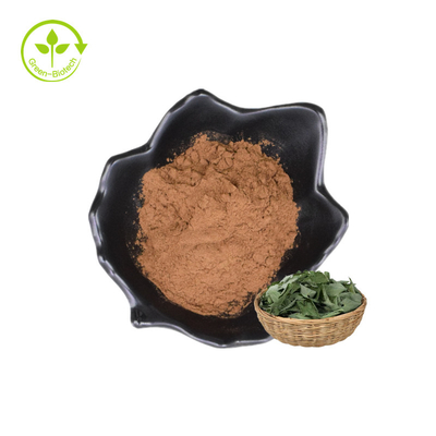 El Epimedium altamente concentrado encapsula suplementos especiales de la salud de los hombres de la aptitud del Tribulus del Tribulus