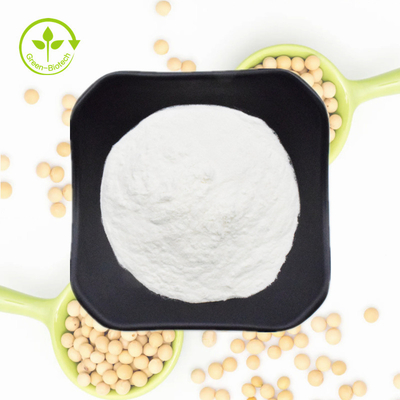 Materias primas de polvo de fosfatidilserina de soja natural pura 50% fosfatidilserina