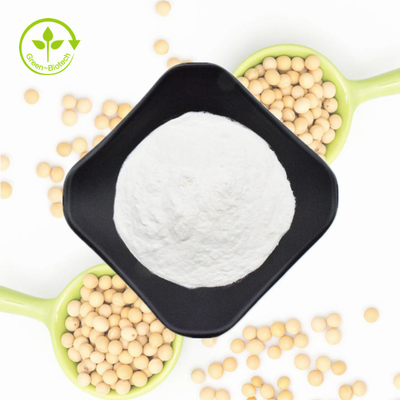 Materias primas de polvo de fosfatidilserina de soja natural pura 50% fosfatidilserina