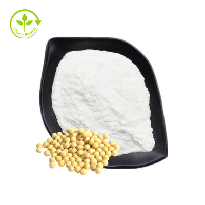 Extracto de soja de grado alimenticio a granel al por mayor 20% 50% 70% 90% 95% 98% Fosfatidilcolina en polvo Fosfatidilcolina