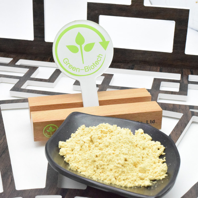 Polvo de polen de pino orgánico/pared celular nutricional Polvo de polen de pino roto 500 g/bolsa