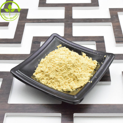 Polvo de polen de pino de venta caliente Extracto de polen de pino orgánico Pared rota Polen de pino