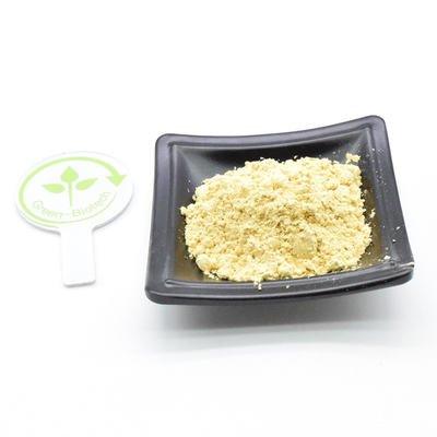 Extracto natural de polen de pino en polvo Célula de polen de pino agrietado