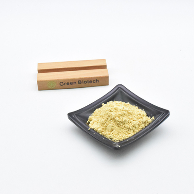 Polvo de polen de pino en polvo de pared de células 100% pura y natural Extracto de polen de pino crudo 20:1