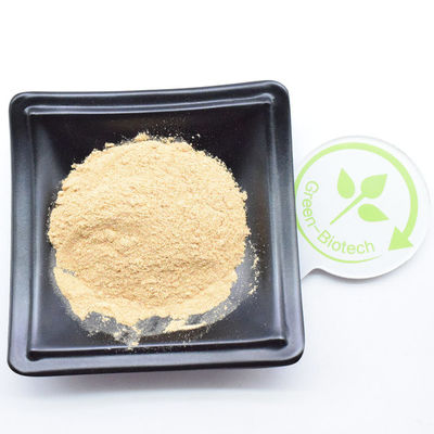 HPLC 98% Beta-Ecdysterona Beta Ecdysterona en polvo con entrega rápida