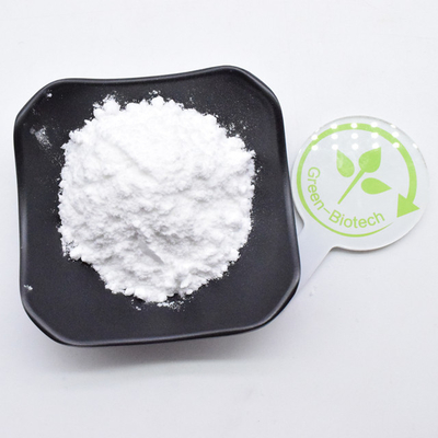 Grado alimenticio Extracto de frutas de Gardenia en polvo CAS 6902-77-8 98% Genipin