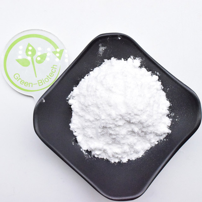 Extracto de Gardenia Genipósida en polvo natural a granel 98% de pureza