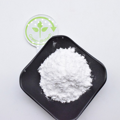 Extracto de Gardenia Jasminoides en polvo 98% Geniposida en polvo de grado alimenticio