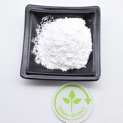 Venta en caliente Precio más bajo Polvo de Geniposida Blanco Natural Extracto de Gardenia