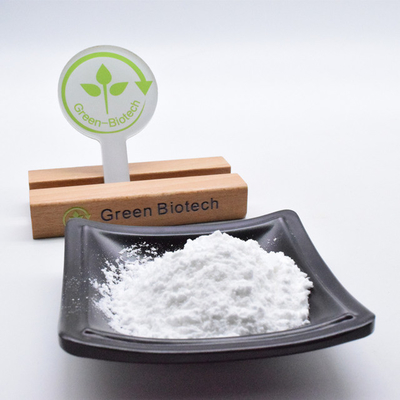 Grado alimenticio Extracto de semillas de gardenia blanca Geniposida 98% CAS 24512-63-8