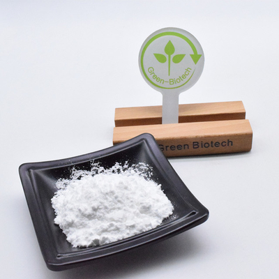 Extracto de planta natural de la jardinería Geniposida 98% CAS 24512-63-8