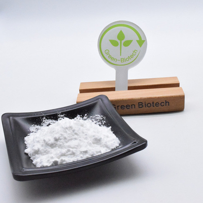 Etiqueta privada Extracto de semillas de gardenia de grado alimenticio Geniposida 98% CAS 24512-63-8