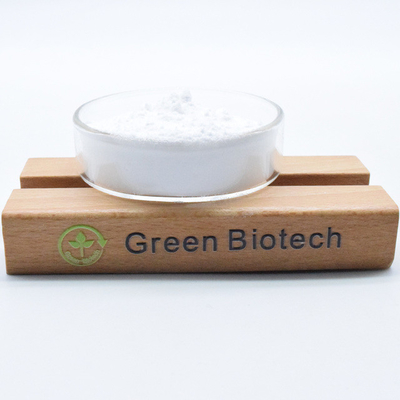 Etiqueta privada Extracto de semillas de gardenia de grado alimenticio Geniposida 98% CAS 24512-63-8