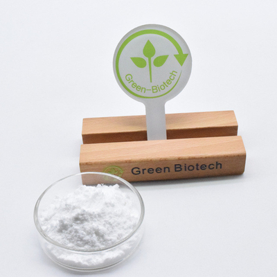 Suministro de fábrica Blanco orgánico Salidrosidado 98% Extracto de raíz de Rhodiola Rosea