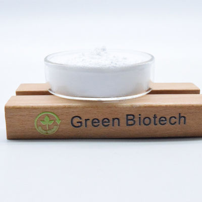 Extracto de raíz de Rhodiola Rosea en granel Extracto de raíz de Rhodiola Rosea 98% Salidrosida