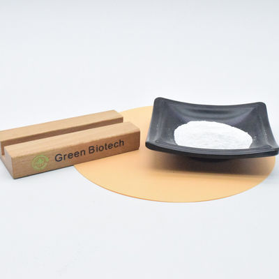 Materia prima a granel pura NMN en polvo Beta Nicotinamide Mononucleotide