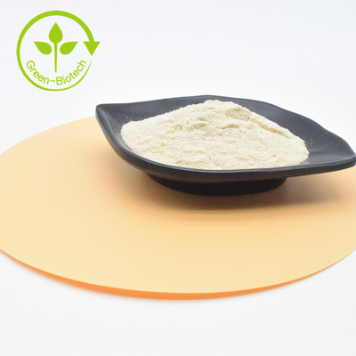 Suministro de fábrica Extractos vegetales naturales Nutrición fresca Extracto de ajo blanco Polvo de allicina