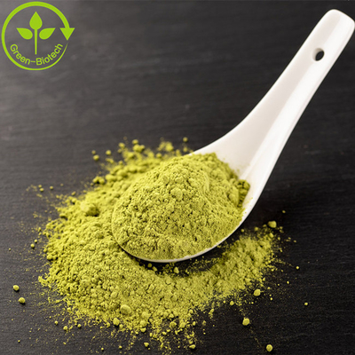 Suministro Venta caliente Mejor Matcha en polvo orgánico de grado ceremonial puro