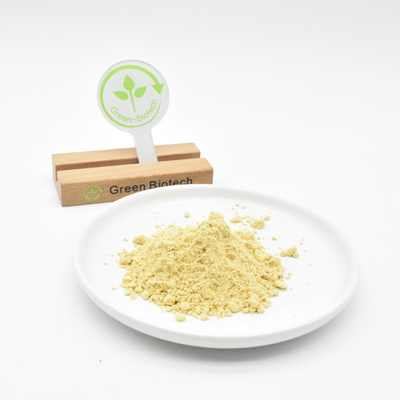 Suministro de polvo de polen de pino natural a granel para uso cosmético