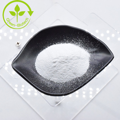 Nicotinamida ribosida de alta calidad 99% NR-CL en polvo CAS 23111-00-4 con bajo precio