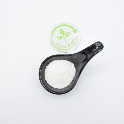 Precio de fábrica 99% Uridina en polvo blanco CAS 58-96-8 Con envío rápido