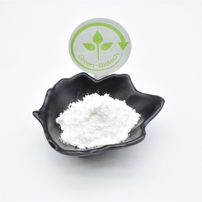 El sodio puro Hyaluronate pulveriza soluble en agua antienvejecedor de HACCP