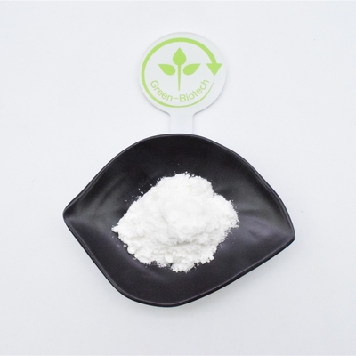 Materia prima cosmética ácida hialurónica del Cas 9067-32-7 del polvo de la loción del cuerpo